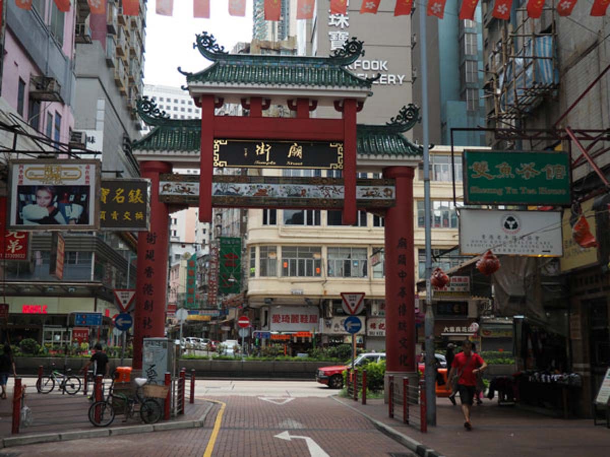 temple street - hong kong itinerary