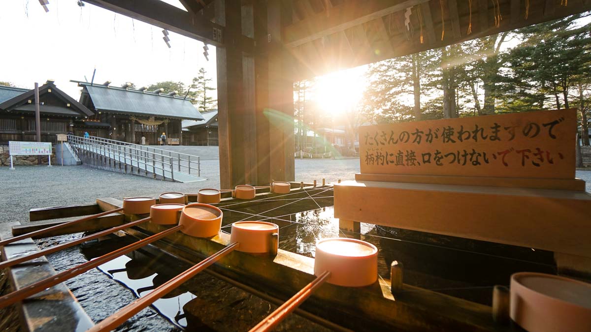 Jingu shrine 2-Sapporo City Guide