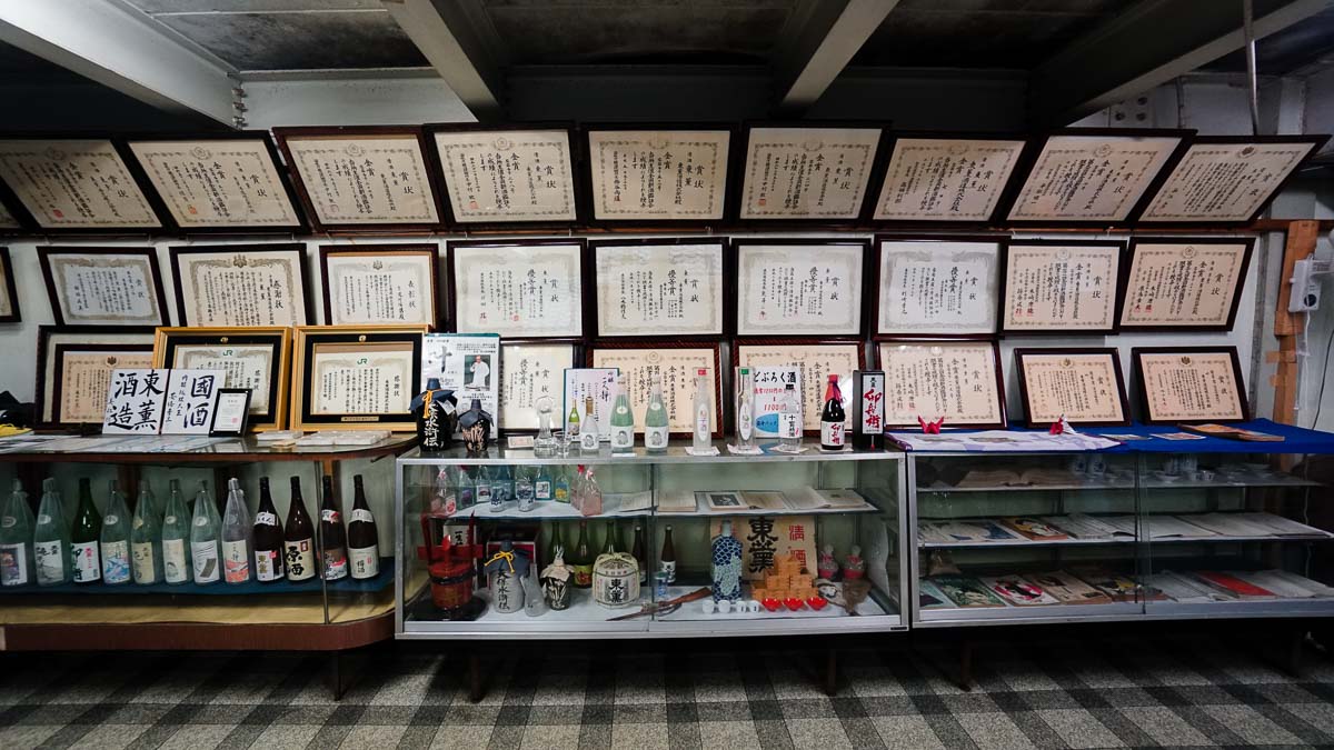 Sake Brewery-Narita Travel Guide Tokyo - Chiba