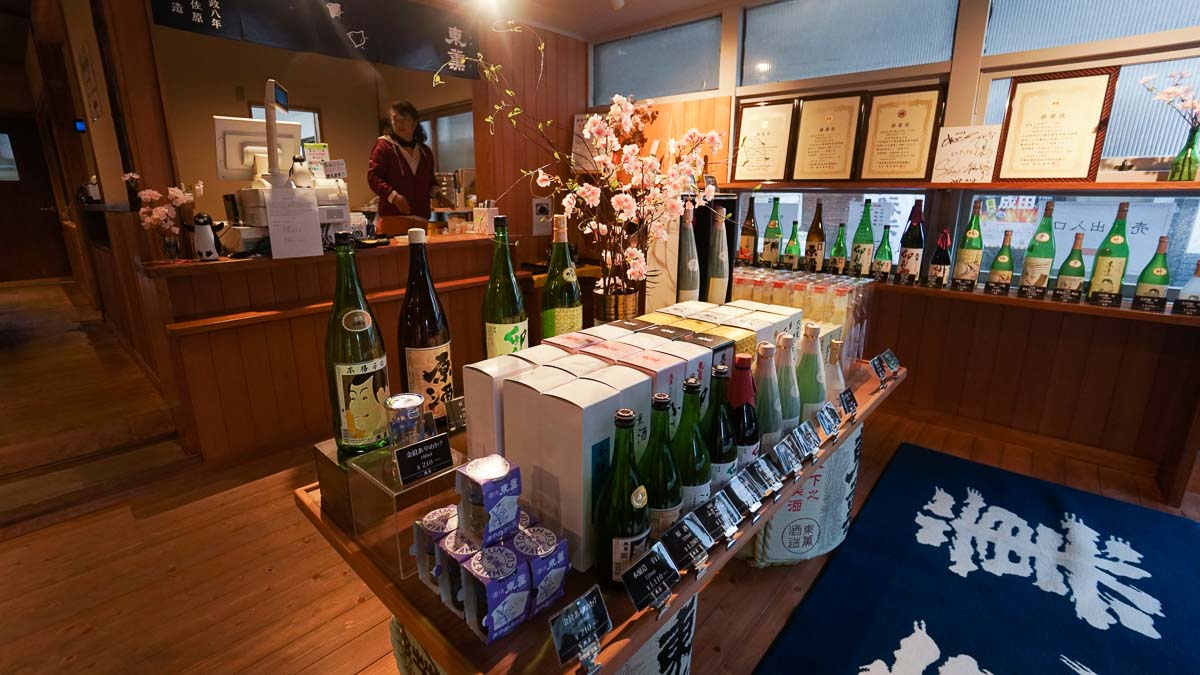 Sake brewery 2-Narita Travel Guide Tokyo - Chiba