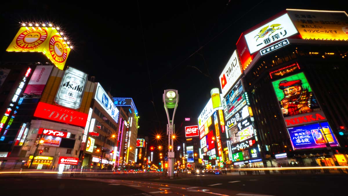 Sapporo at night-Sapporo City Guide