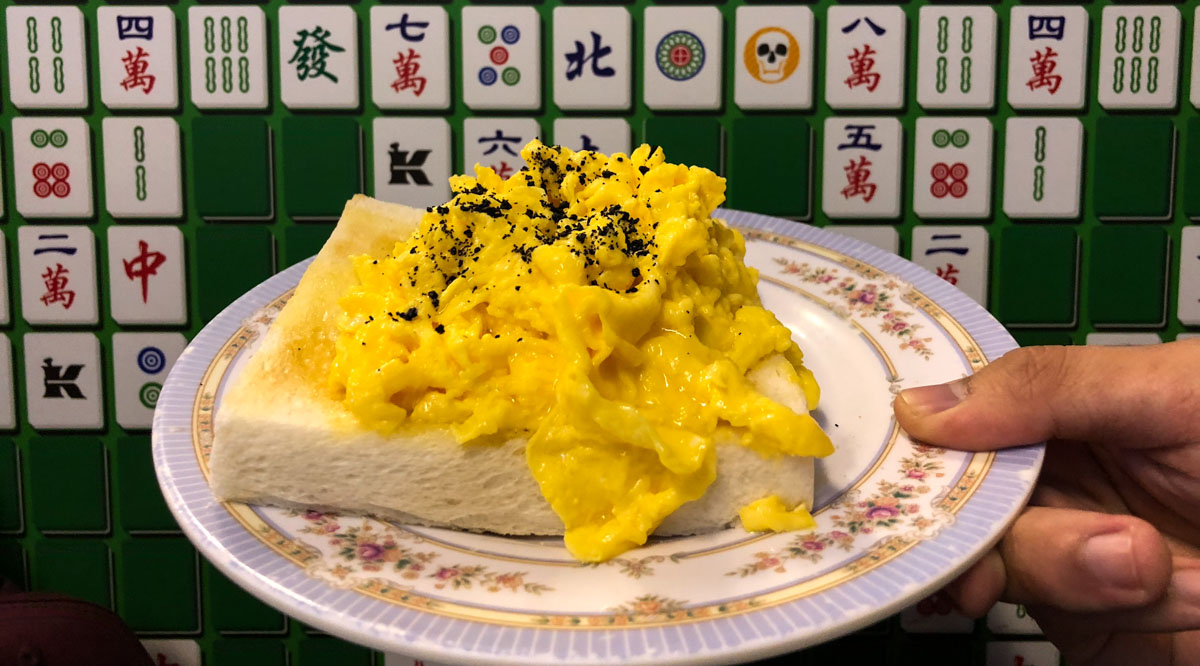 Scrambled Egg with Black Truffle at Chrisly Cafe - Hong Kong Food Guide