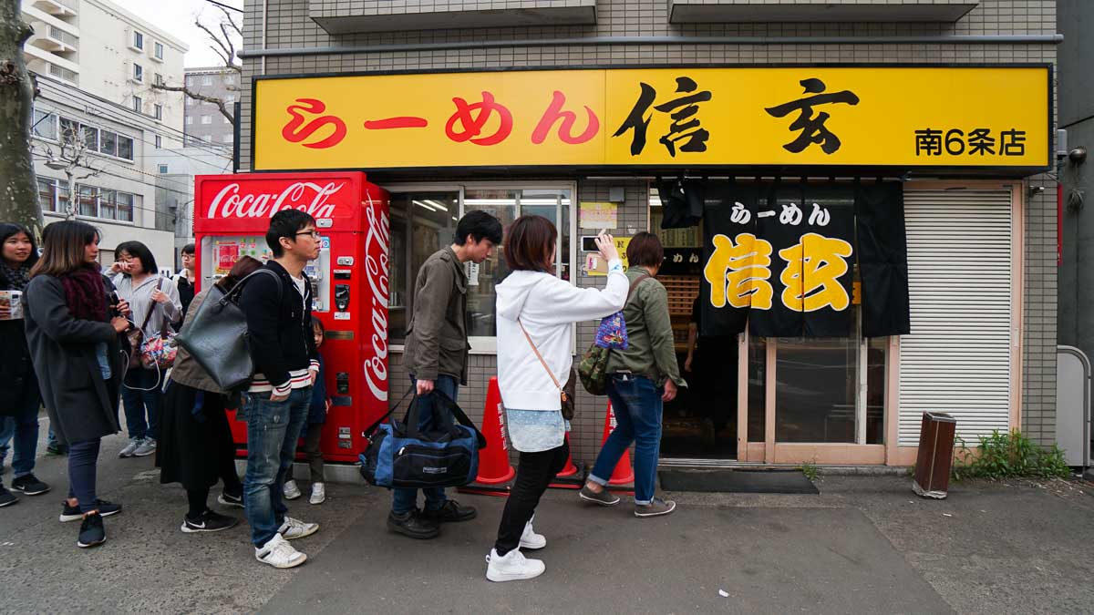 Shingen ramen - Budget Hokkaido Guide