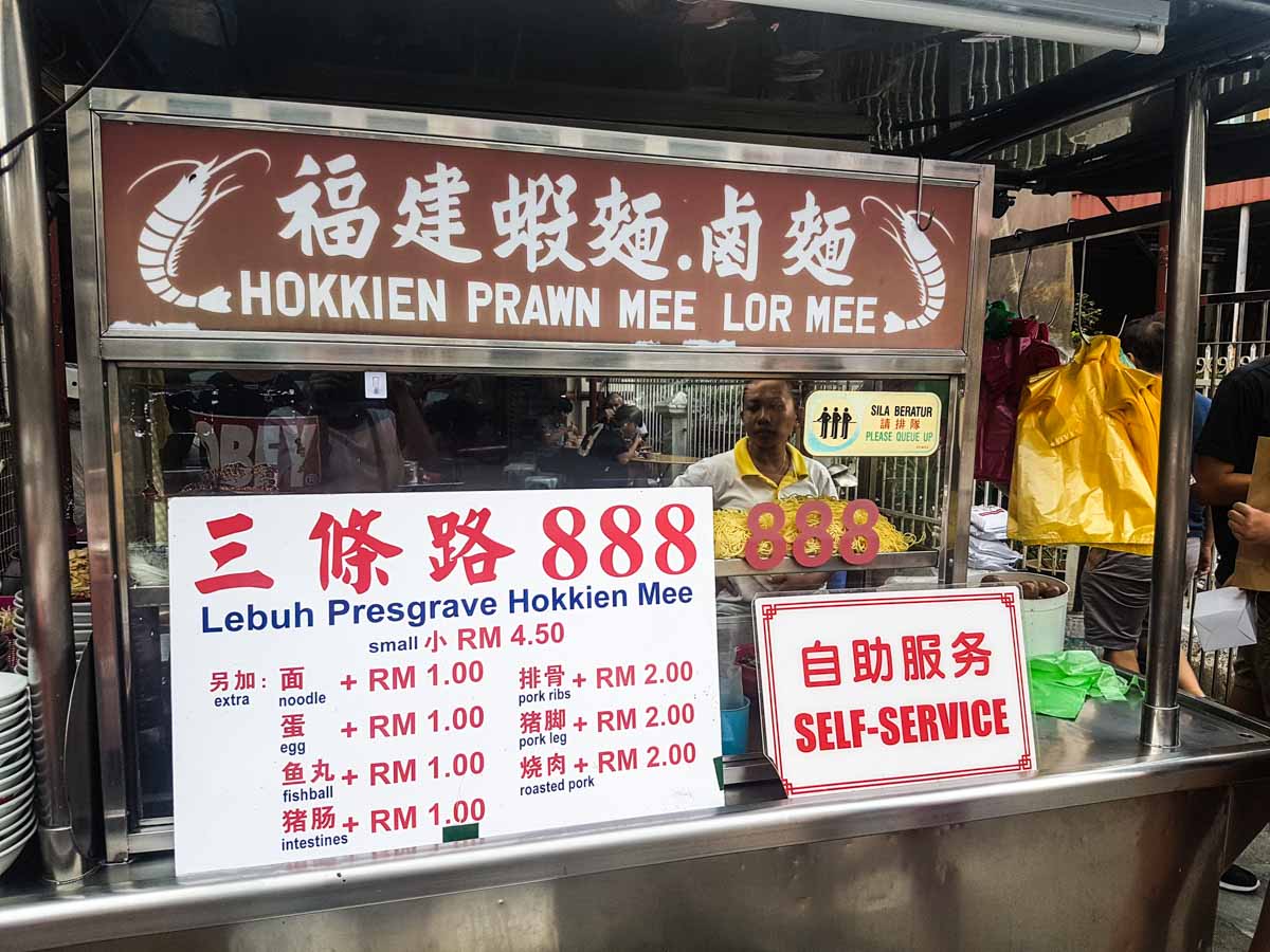 888 Hokkien mee stall - Reasons to go on a cruise