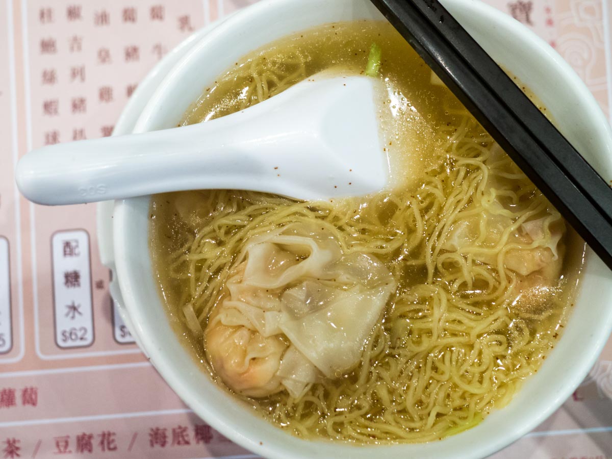 Fresh Shrimp Wonton Noodles at Chee Kei - Hong Kong Food Guide