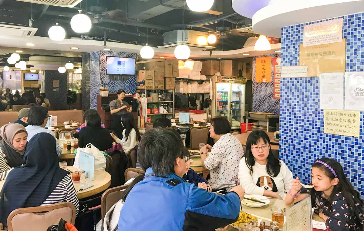 Interior of Ma's Restaurant - Hong Kong Food Guide