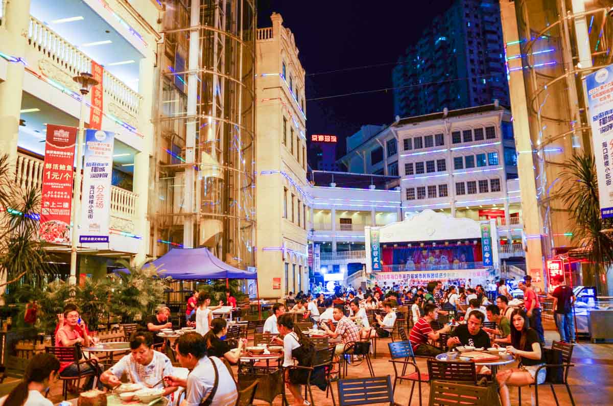 Qi Lou Snack Street in Haikou - Visit Hainan Island