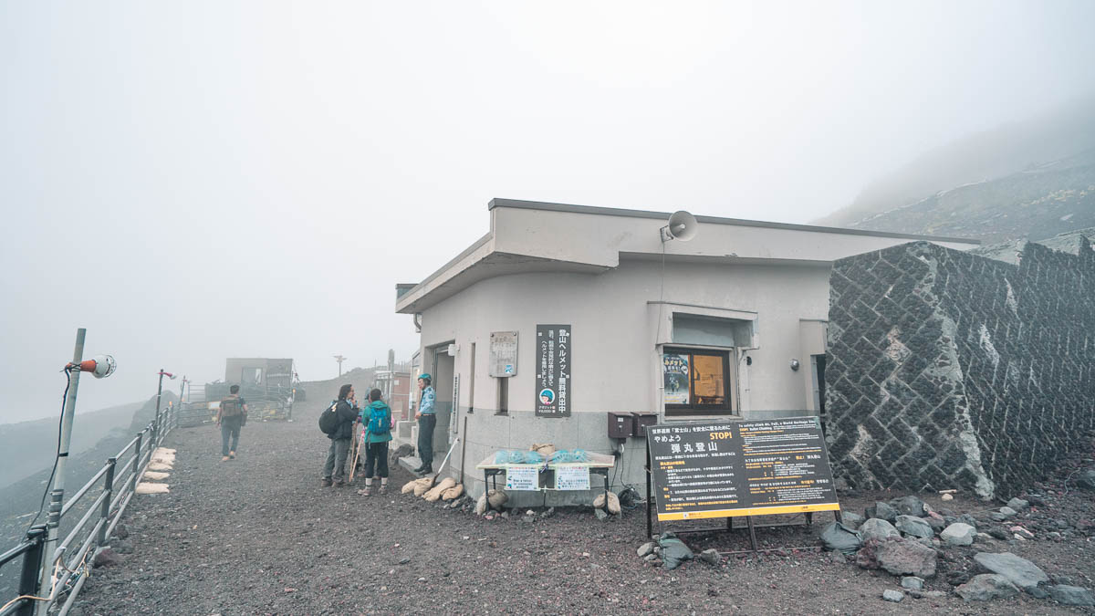 Climbing Mount Fuji - 6th Station Checkpoint