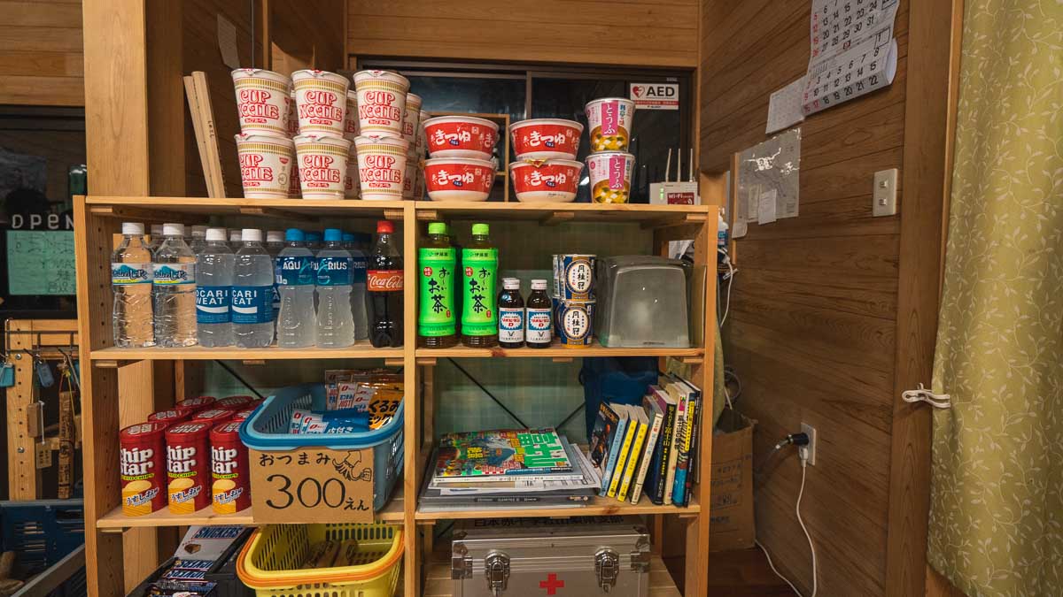 Climbing Mount Fuji - Instant Noodles on sale at Fujichikan Mountain Hut