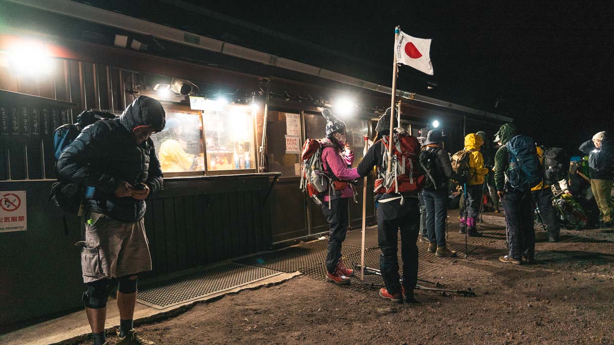 Climbing Mount Fuji - Nearing the Summit