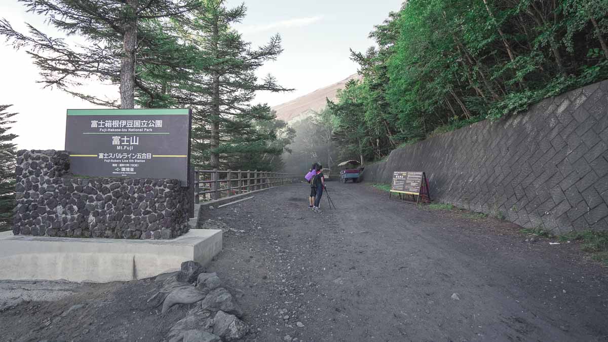 Climbing Mount Fuji - Starting Point