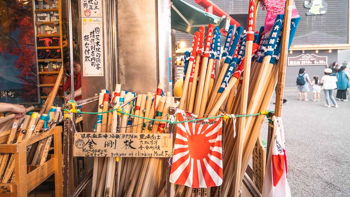 Climbing Mount Fuji - Wooden Hiking Sticks for Sale