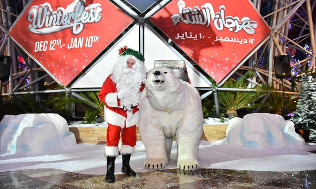 Ferrari World Winterfest- Ferrari World Guide