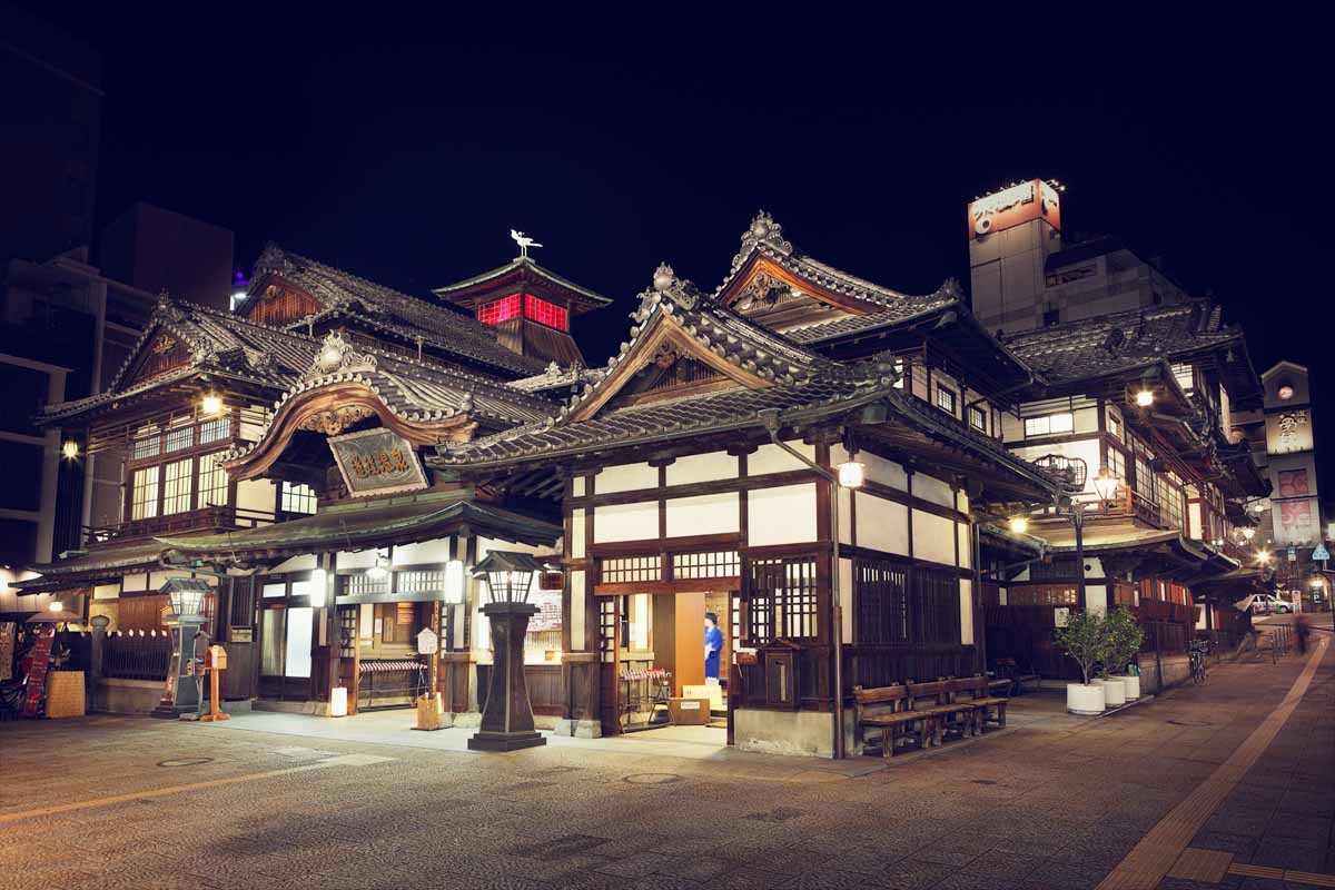 Dogo Onsen - Unique Experiences in Shikoku Japan