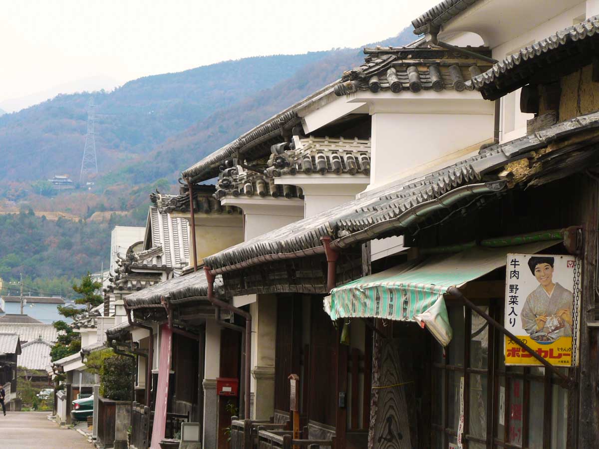 Udatsu Historical Distrinct in Mima Tokushima - Unique Experiences in Shikoku Japan