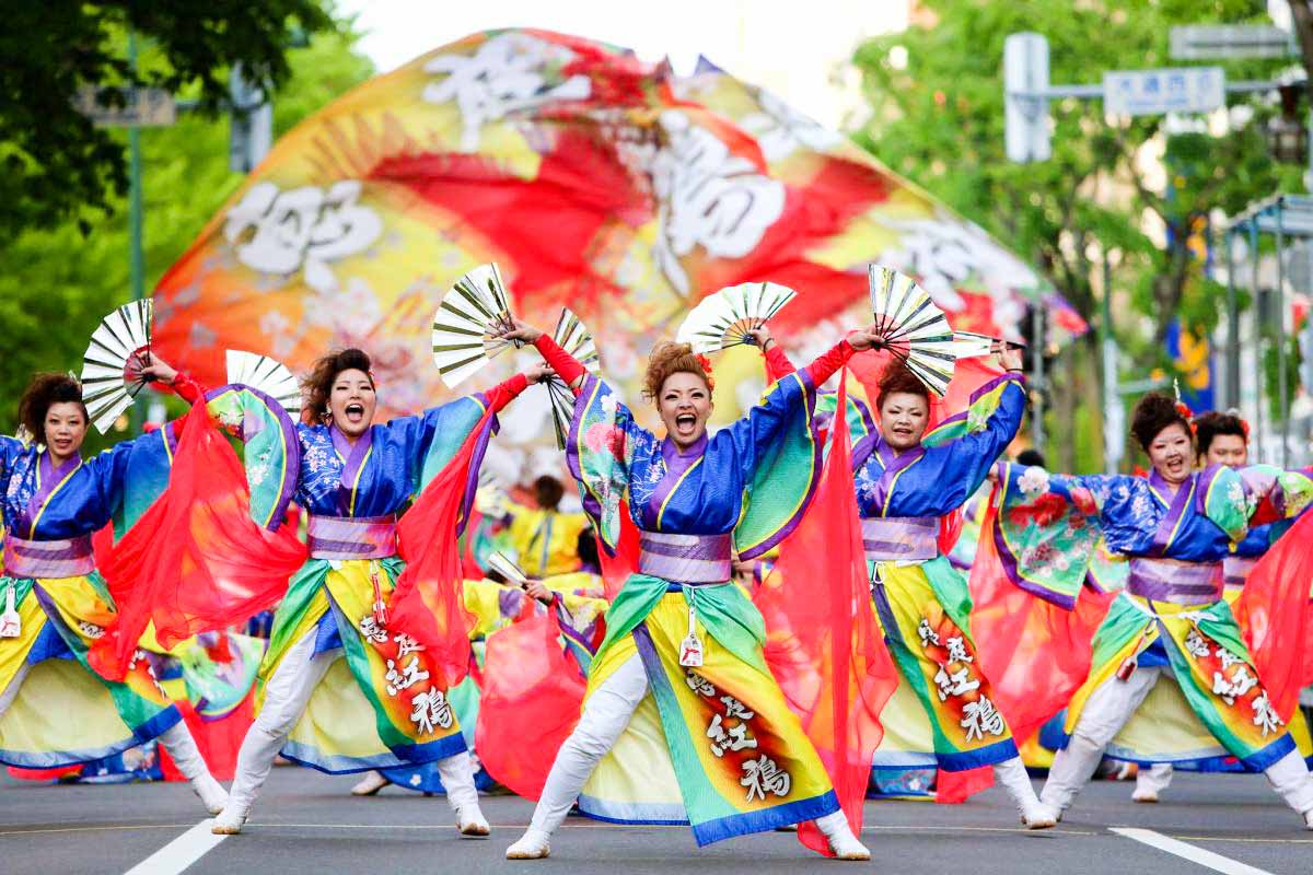 Yosakoi Festival in Kochi - Things to do in Kochi Japan