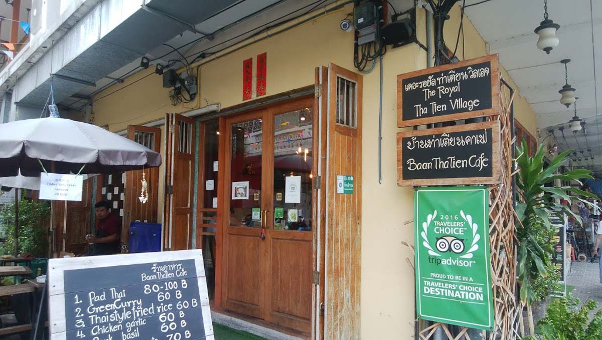 Baan ThaTien Cafe Entrance - Bangkok Itinerary