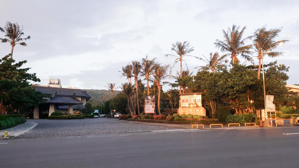 Kenting caesar park hotel - Eastern Taiwan Itinerary 