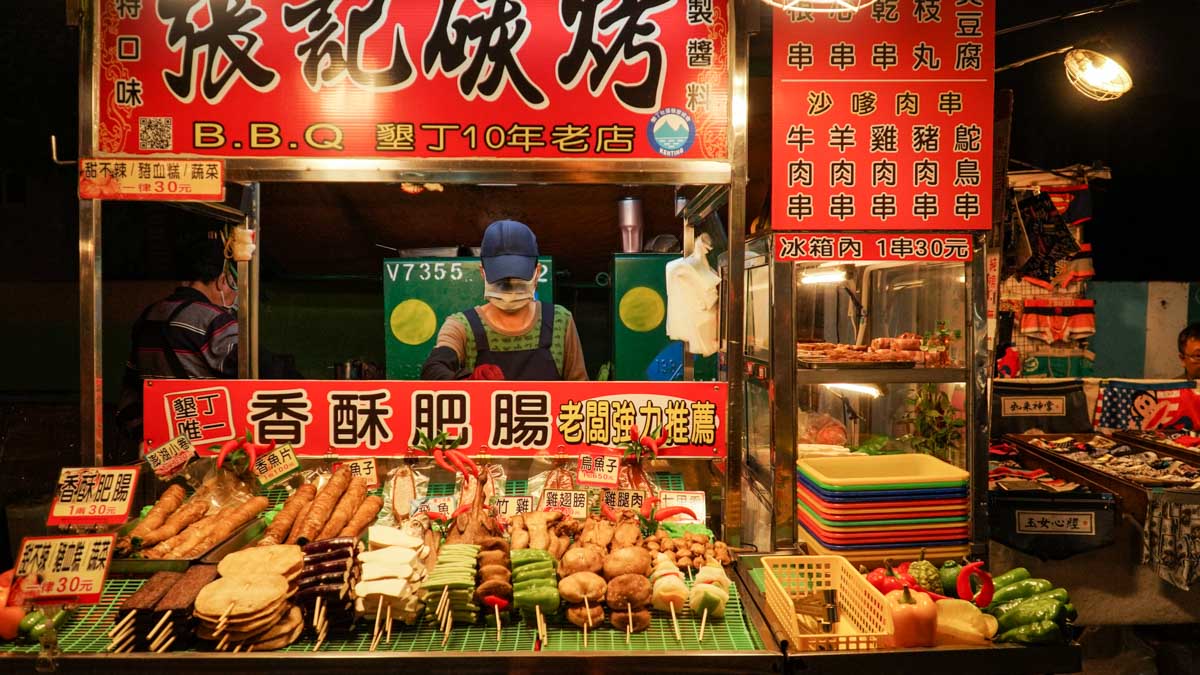 Kenting night market stall - Eastern Taiwan Itinerary 