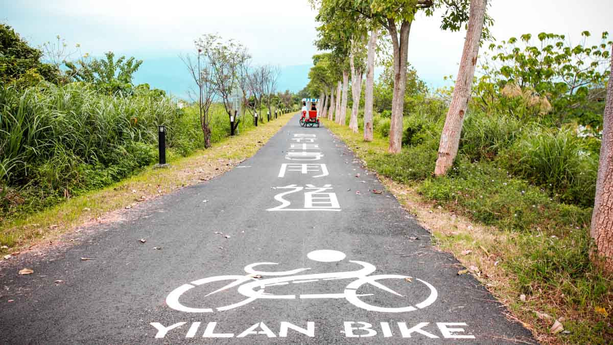 Yilan Dongshan bike path - Eastern Taiwan Itinerary 