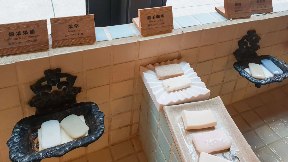 Yilan traditional arts centre soap - Eastern Taiwan Itinerary 