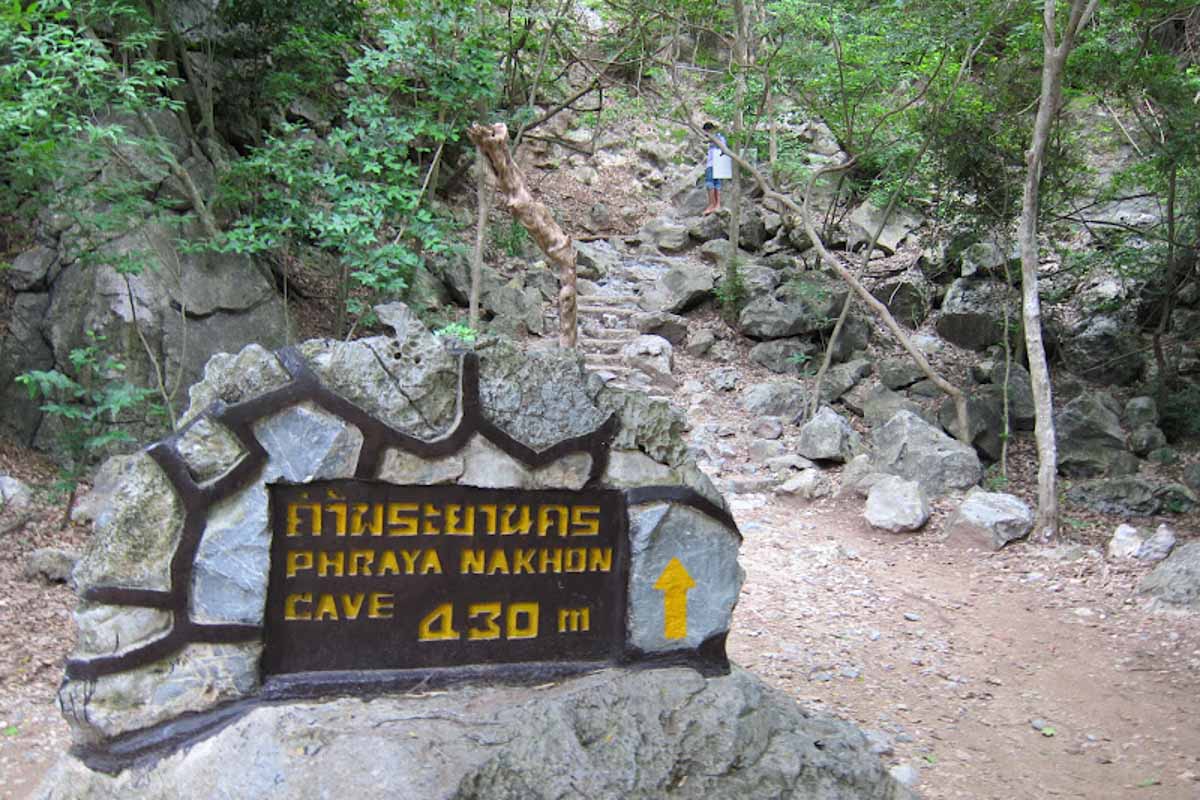 Entrance to Phraya Nakhon Trail - 3D2N Hua Hin Itinerary