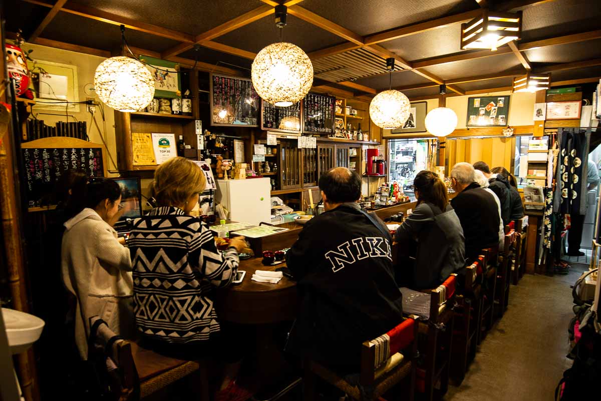 Ito-ya Izakaya