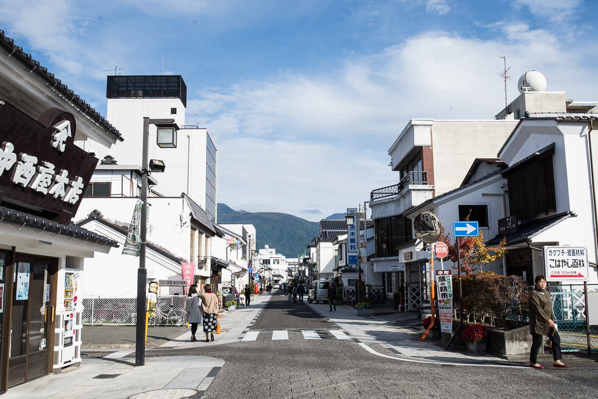 Nakamichi Street