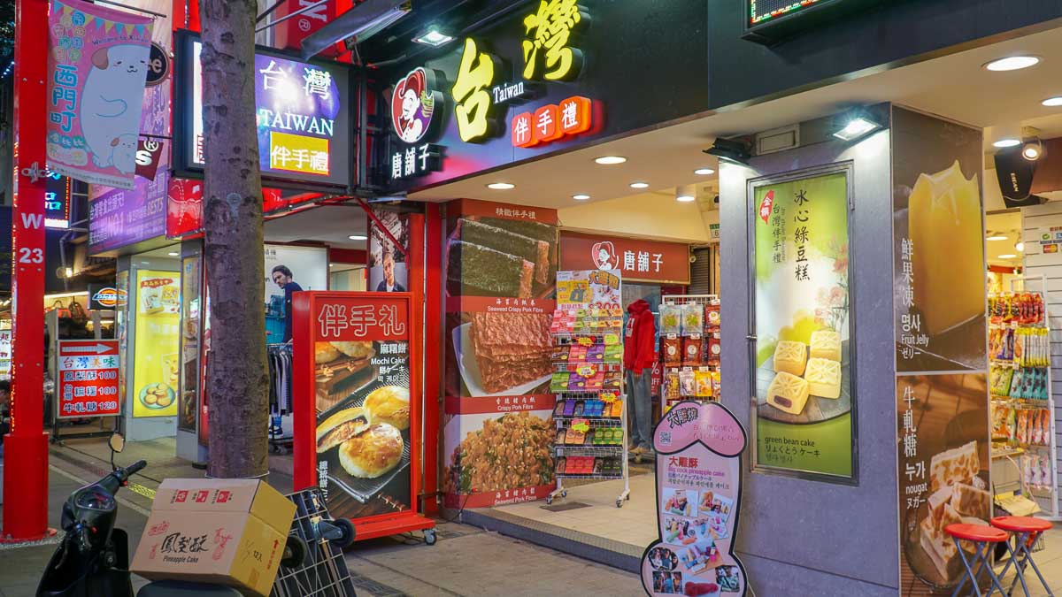Waffle Shop - Things to do in Taiwan