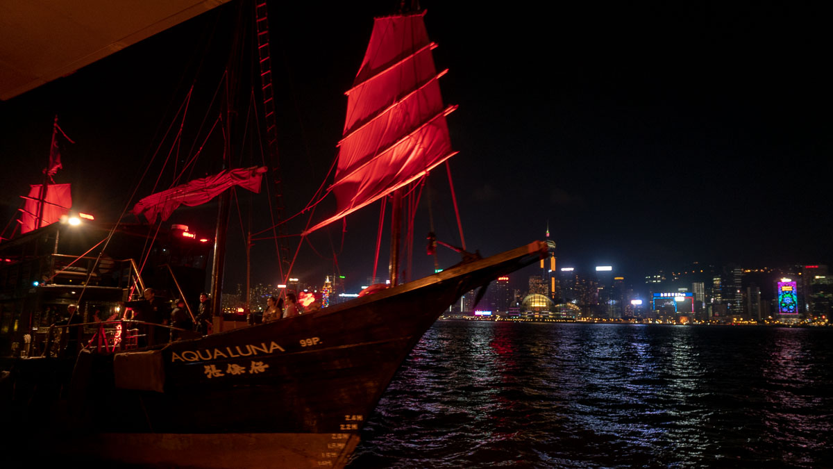 Aqualuna Sail 1 - Hong Kong Guide