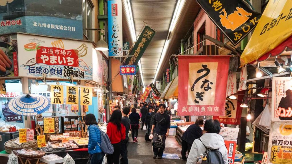 Kukora Tanga Ichiba Market - Japan Kyushu Itinerary