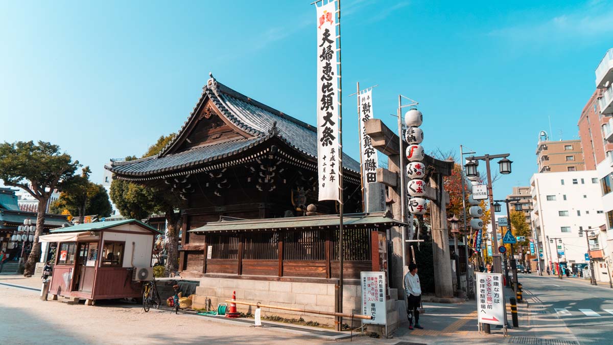 Kushida shrine exterior - Japan Kyushu Itinerary