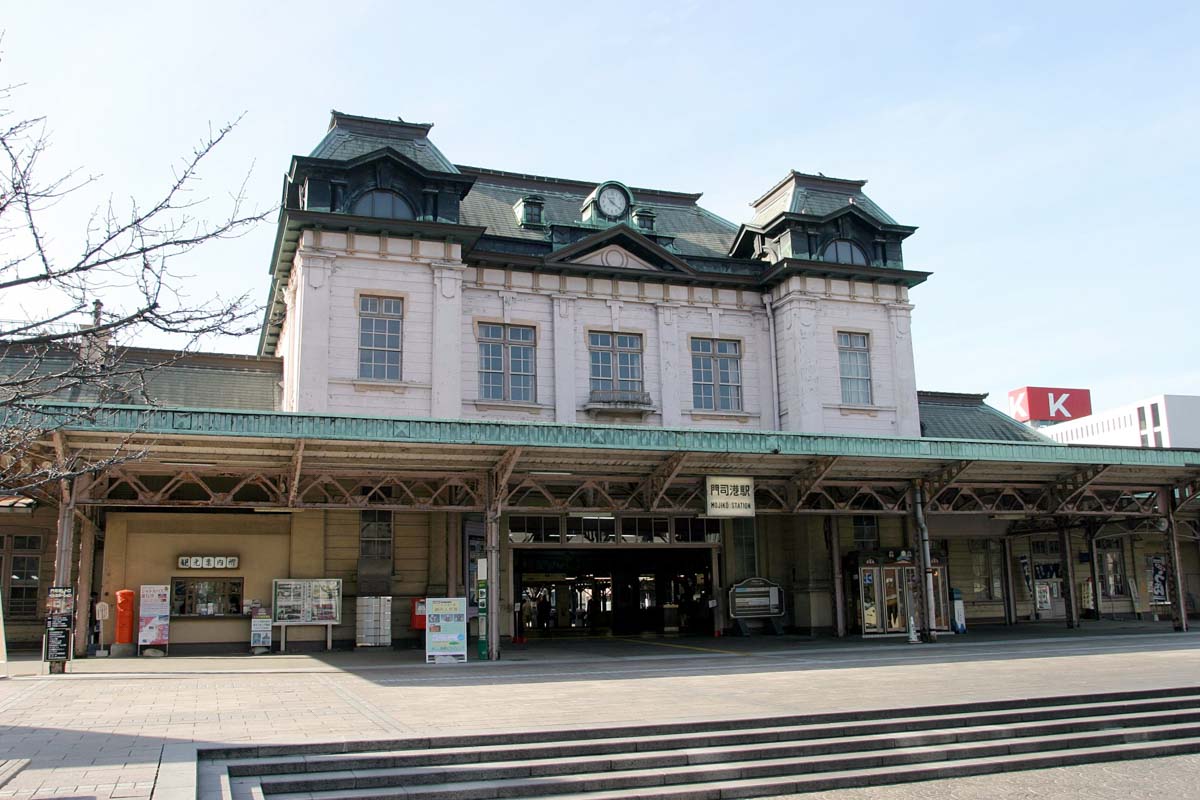 Mojiko station of Shimonoseki