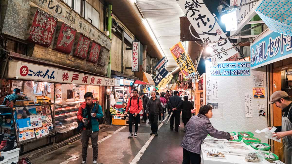 Old stalls of Kukora Tanga Ichiba Market