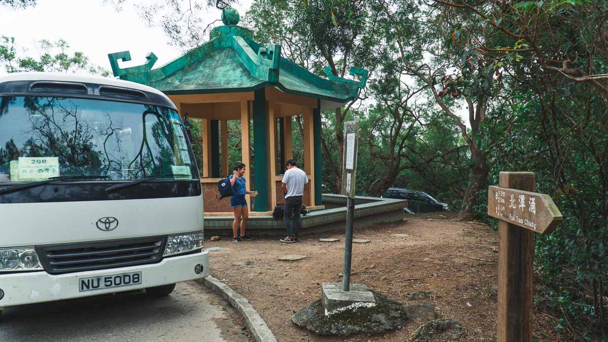 Sai Wan Pavilion - Sai Kung Itinerary