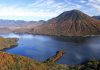 Mount Nantai and Lake Chuzenji in Nikko - Why Tochigi Japan Needs to Be In Your Tokyo Itinerary