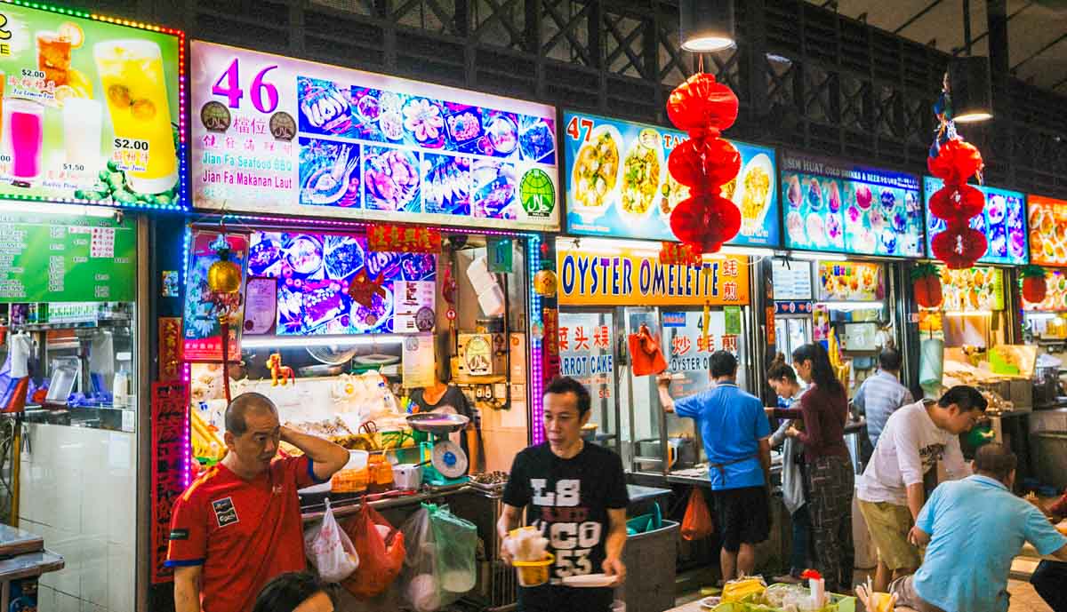 Newton Circus Hawker Food Centre in Singapore - Countries and Cities You Pronounce Wrongly