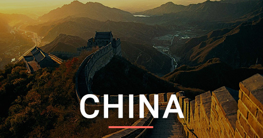 China_Destination-Guides_Cover