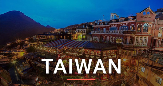 Taiwan_Destination_Guides_Cover