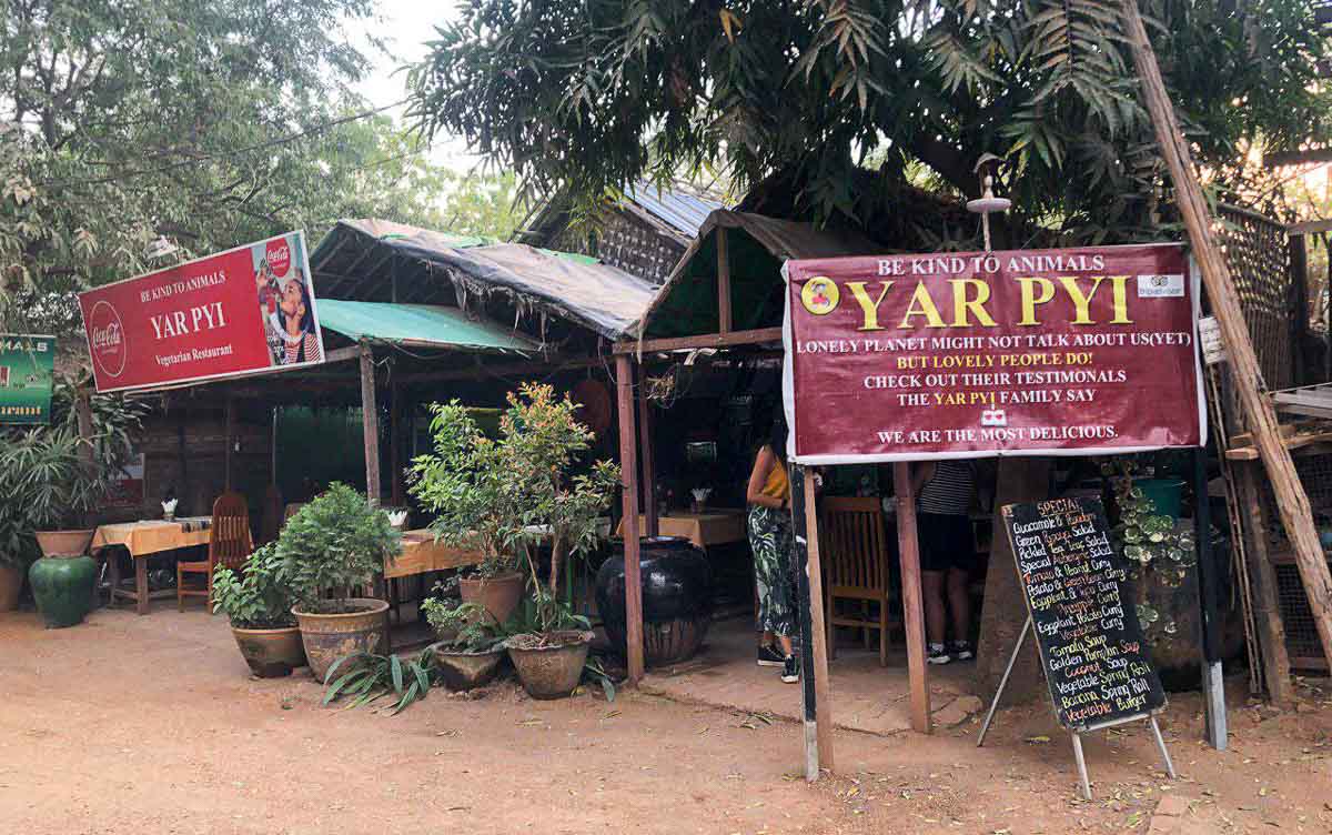 Yar Pyi Restaurant - Bagan Itinerary