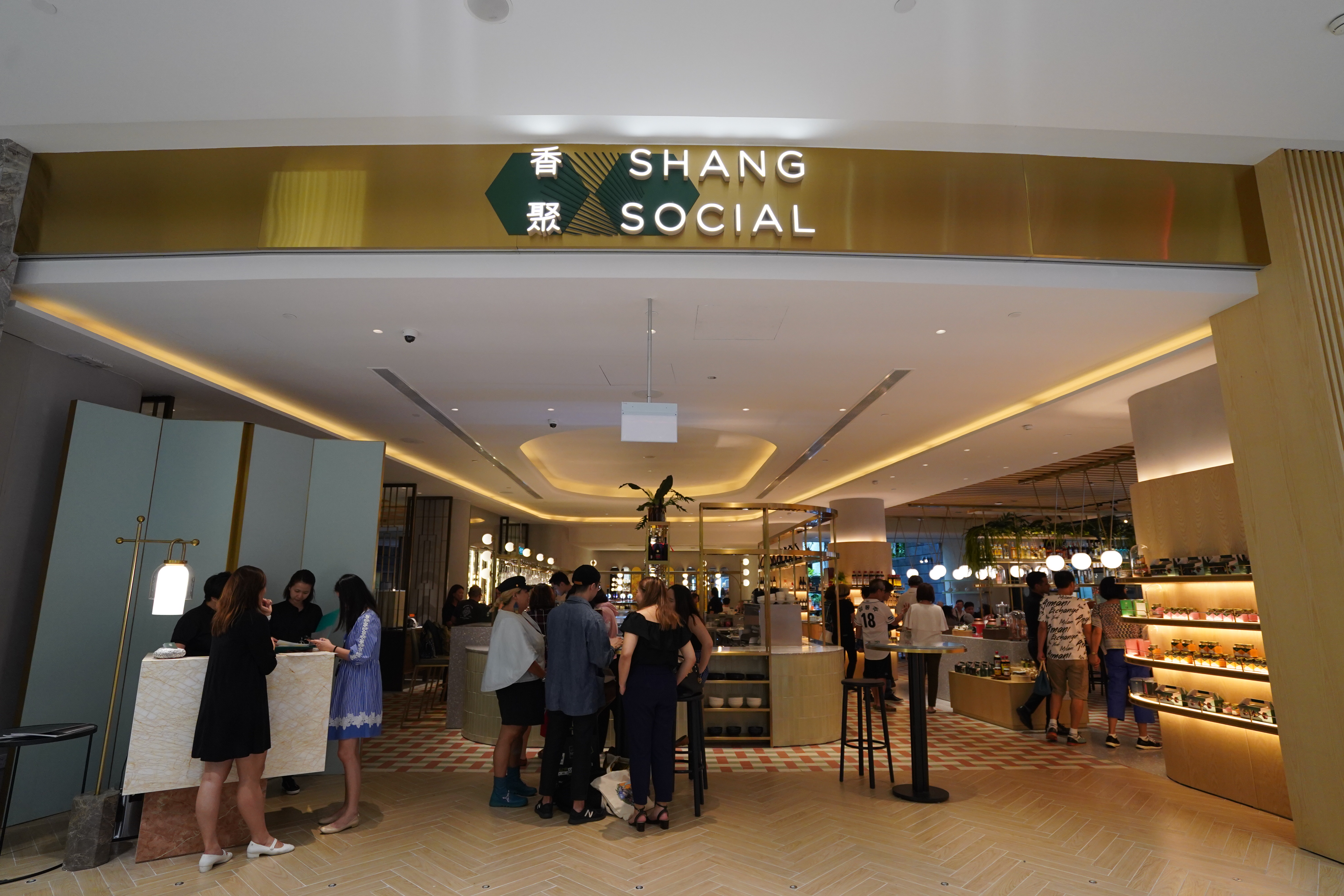 Shang Social - Jewel Changi Airport