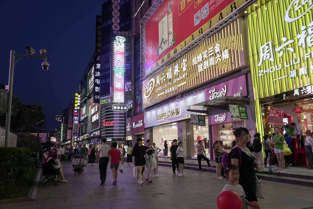 Changsha Streets - Changsha Guide - Mao Zedong