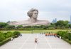 Featured - Changsha Guide - Mao Zedong