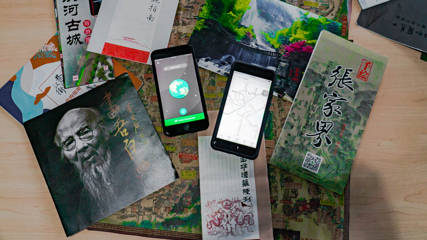 china travel apps