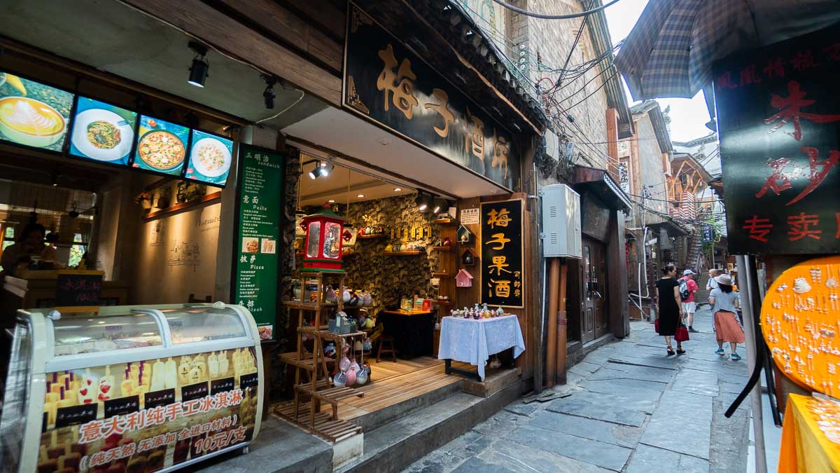 Fenghuang alcohol shop - Things to do in Wuhan - Things to do in Changsha