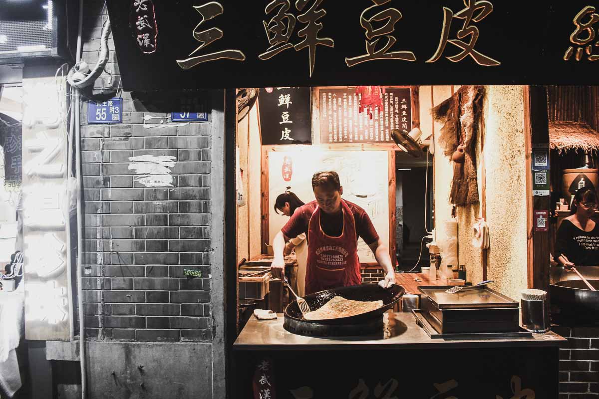 Hubu Alley - Things to do in Wuhan