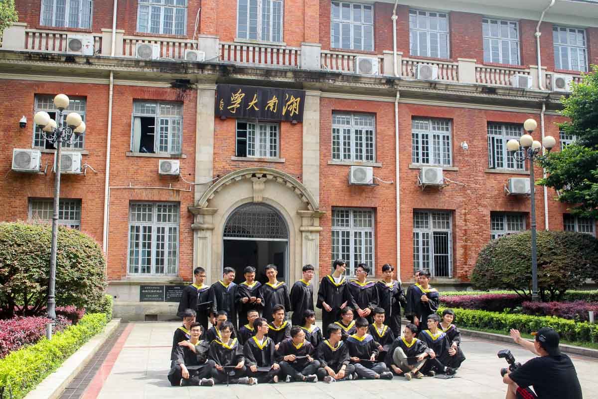 Hunan University Students - Changsha Guide - Mao Zedong