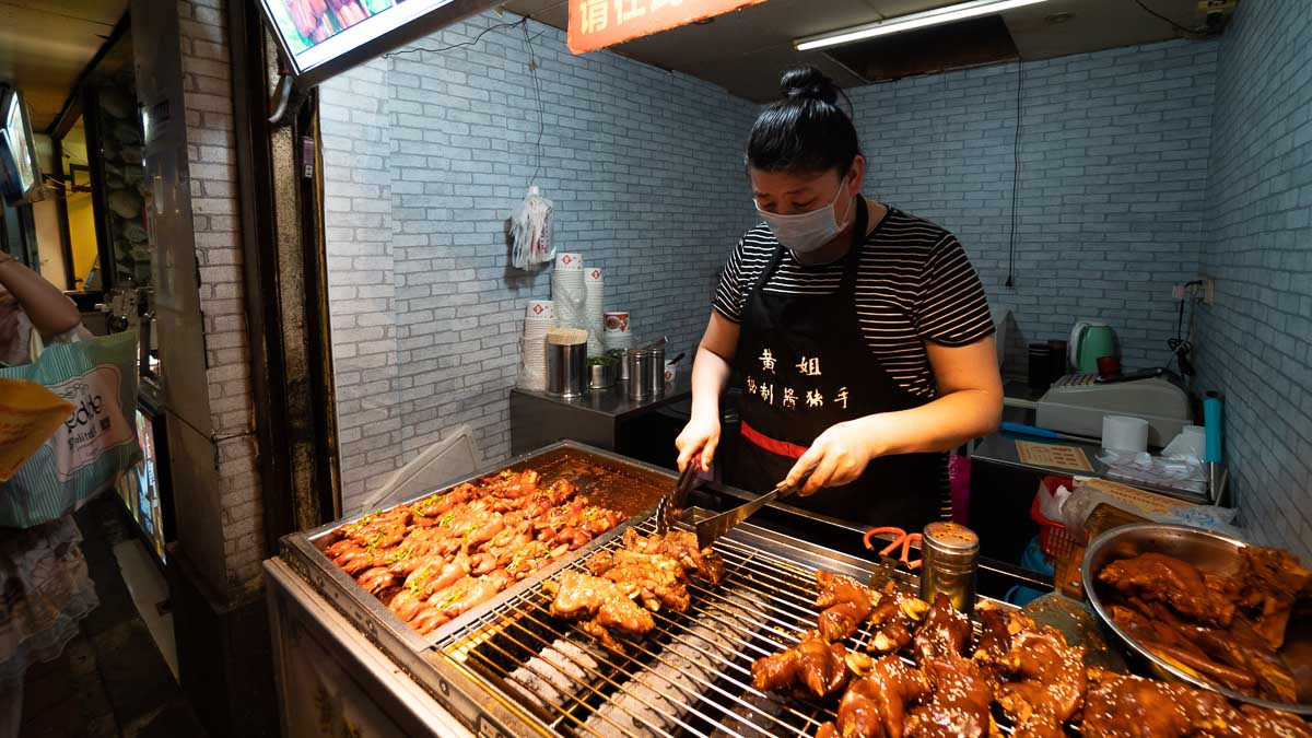 Jianghan Street Food Pig Trotters - Things to eat in Central China