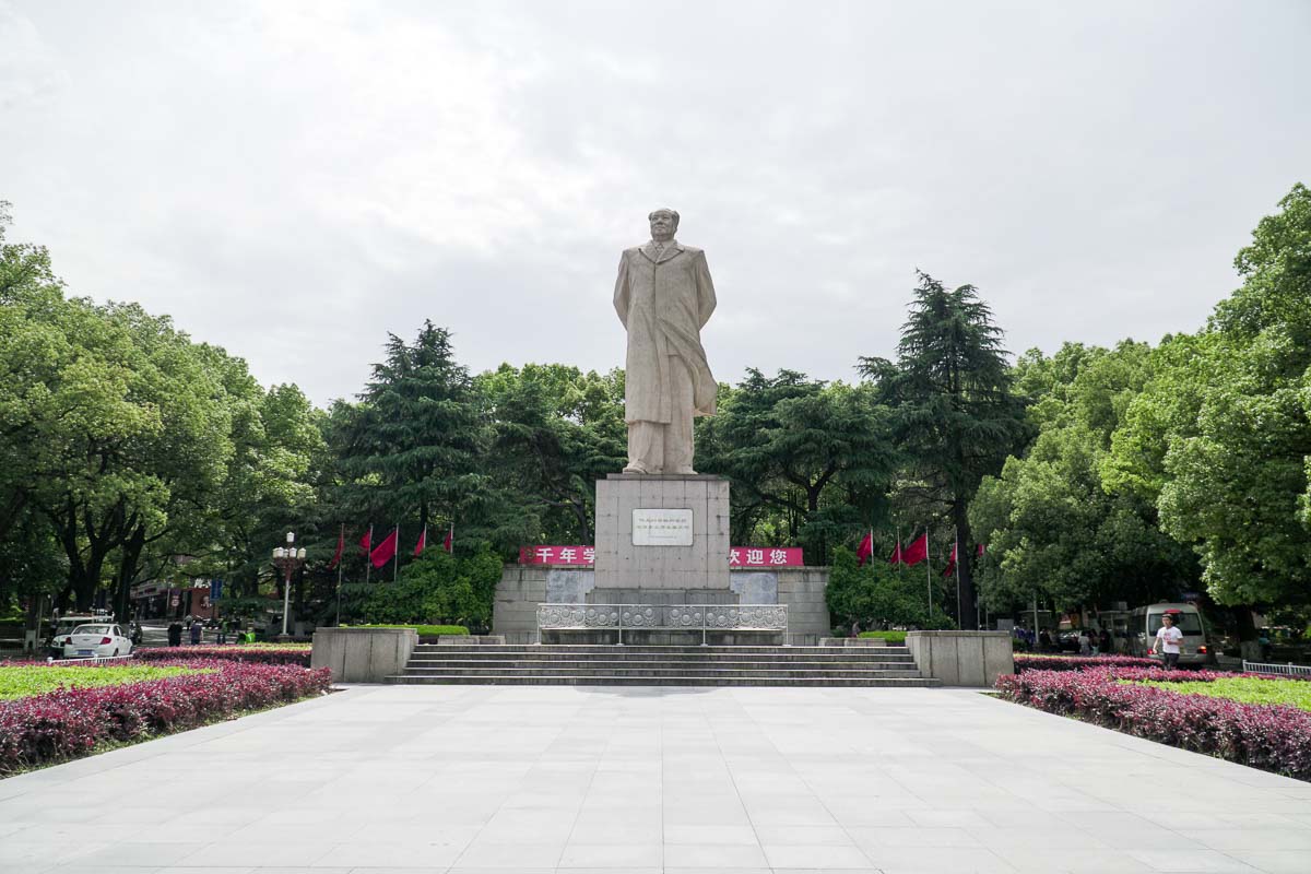 Mao Statue - Changsha Guide - Mao Zedong