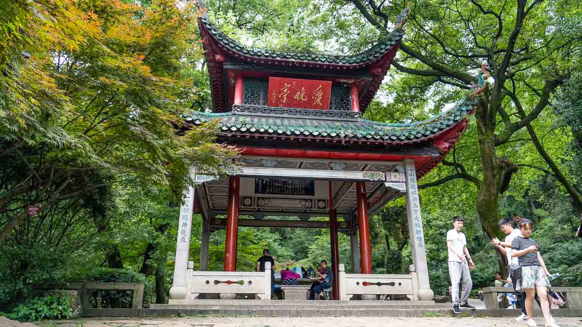 Yuelu Mountain Love Pavillion - Things to do in Wuhan - Central China Itinerary